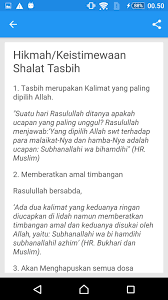 Hal itu dikarenakan niat merupakan salah berikut ini adalah lafadz yang diucapkan sehabis melakukan salam ketika sholat tasbih: Tata Cara Sholat Tasbih For Android Apk Download