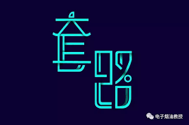 According to a 2017 eaze consumer report, over 70% of millennial consumers had purchased at least one. 3 Kinds Of Fake Vape Juice Manipulations How Many Dark Secrets Didn T You Know Vape Hk