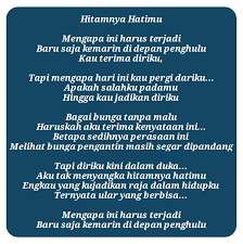 Di gurun tak berbatas kehilangan jiwaku kutemukan bunga ini. Ara Bunga Lirik