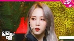 Mv moon byul 문별 eclipse 달이 태양을 가릴 때. 90 Moonbyul Videos Kpop Profiles Makestar