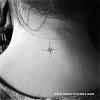 The tattoo begins on your shoulder and extends all the way down to the middle of your forearm. 1