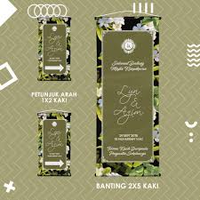 Corak kad perkahwinan to download corak kad perkahwinan just right click and save image as. Kad Kahwin Digital Kod 61 Kad Kahwin