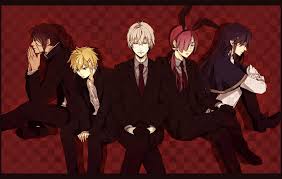 Pin On Inu X Boku Ss