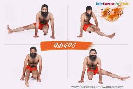 Pin On Yoga Pranayama