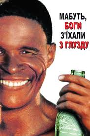 Michael Thys » Дивитися фільми і серіали онлайн українською в HD якості