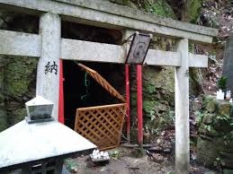白 高 大神