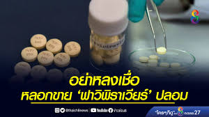 May 25, 2021 · ต่อมา รศ. 5xuy8quipc Vim