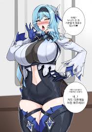 Eula 2021-06 - Page 4 - HentaiEra