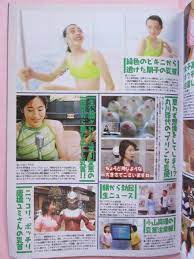 ▽切り抜き▽ 中島朋子 丸川珠代 石川愛恵 高山幸代 小山真理 唐橋ユミ  ▽1P▽＊＊T7H128-79(タレント)｜売買されたオークション情報、ヤフオク! の商品情報をアーカイブ公開 - オークファン（aucfan.com）