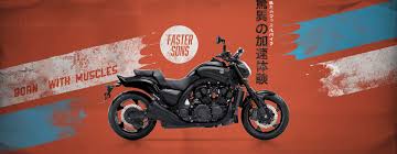 Yamaha vmax all new 2018 thank you for watching video and please subscribe to our channel for more videos. 2020 Yamaha Vmax Sport Heritage Motorcycle Model Home