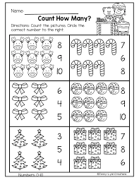Preschoolers develop their literacy skills throughout the day, not only during the scheduled reading time. December Pre K Math Literacy Preschool Christmas Worksheets Math Activities Preschool December Math