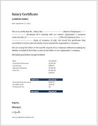 Salary Request Letter Template Doc Word Excel Templates