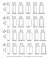 Interior Door Door Dimensions