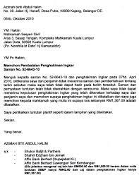 (bayaran akan dikreditkan terus ke dalam akaun). Contoh Surat Tuntutan Bayaran Sewa Contoh Surat