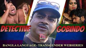 Nuefliks on X: #Fliz Movies release today - episode 3 of #Bangla  #webseries AGENT GOBINDO, WARNING - REAL #Transgenders featured on  webseries, if you like you can watch. #Flizians abhee #Fliz karo #