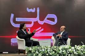 آینده طلای آنلاین؛ از جدال بر سر مجوزها تا چالش اعتماد کاربران