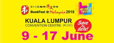 Meet & greet with captain lim khoy hing. Book Fest Malaysia 2018 Klcc Morepromo