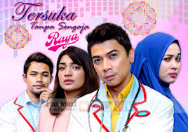 Tersuka tanpa sengaja episod 9. Capturedaebak Telegram