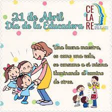 En noviembre se celebra en chile el día de la educación de párvulos y por ende el de la educadora que en chile se les llama cariñosamente tías, dejo estas tarjetitas para todas mis colegas educadoras, también pueden ser usadas para las maestras preescolares de otros países, puedes copiarlas y editarlas con algún programa, si no sabes como con gusto lo haré por ti solo deja el. Centro De Lectores De Alto Rendimiento Auf Twitter Feliz Dia A Todas Las Educadoras En Su Dia Por Tan Noble Labor La Vocacion Y La Dedicacion Para Esos Pequenos Parvulos 21 De