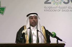 يتم الاستعلام عن النتيجة بعدة خطوات بسيطة وهذه الخطوات كالتالي: Ù…Ø§Ø°Ø§ Ù‚Ø§Ù„ Ù…Ø¯ÙŠØ± Ø¬Ø§Ù…Ø¹Ø© Ø§Ù„Ù…Ù„Ùƒ Ø¹Ø¨Ø¯Ø§Ù„Ø¹Ø²ÙŠØ² Ø¨Ø¹Ø¯ Ø§Ù„Ø£Ù…Ø± Ø§Ù„Ù…Ù„ÙƒÙŠ Ø£Ø®Ø¨Ø§Ø± Ø§Ù„Ø³Ø¹ÙˆØ¯ÙŠØ© ØµØ­ÙŠÙØ© Ø¹ÙƒØ§Ø¸