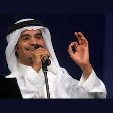 11.11.2021 · رابح صقر يخضع لعملية قسطرة. ÙƒÙ„Ù…Ø§Øª Ø£ØºÙ†ÙŠØ© Ù…Ø§ Ù‡Ùˆ Ø§Ù†Øª Ø±Ø§Ø¨Ø­ ØµÙ‚Ø± 2013 ÙƒÙ„Ù…Ø§Øª Ø§ØºÙ†ÙŠØ© Ø±Ø§Ø¨Ø­ ØµÙ‚Ø± Ù…Ø§Ù‡Ùˆ Ø¥Ù†Øª 2013