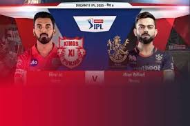 The 26th match of ipl 2021 will be played between royal challengers bangalore and punjab kings from 07:30 pm today at the narendra modi stadium in ahmedabad. Ipl 2020 Kxip Vs Rcb Live Watch Kings Xi Punjab Vs Royal Challengers Bangalore Live Tonite On Star Sport At 7 30 Pm Match 6