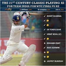 New delhi.the first day of the world test championship final (wtc final 2021) between india and new zealand (india vs new zealand) was canceled due to rain. The 21st Century Best Playing 11 For Team India For Icc Wtc Final Vs Nz