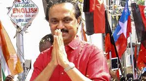 Dmk alliance latest breaking news, pictures, videos, and special reports from the economic times. Dmk Congress Alliance Set To Storm Into Power In Tamil Nadu Social News Xyz