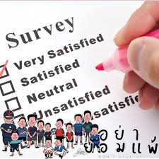 Engage your students and track their progress with enhanced lessons, assignments, and quizzes. Conduct Your Online Poll Survey With Us Consumers By Webvisitor18 Fiverr