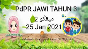 Jawi tahun 3 (imbuhan akhiran an jawi imbuhan akhiran id: Pdpr Jawi Tahun 3 Imbuhan Ber Ter Youtube
