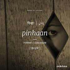 Pinhaan Hidden Concealed Hindi Words Urdu Love Words Uncommon Words