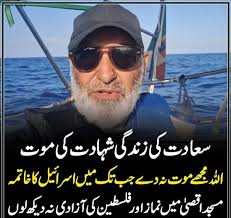 e WOLO 泰器 ASIA YS YSSPORTS SPORTS LIVE HD 35 IND 150-5 IND150-519.4 19.4  TARGET 147 TILAK 6953/RINKU 6953 RINKU 41 Roff SPEED KPH 89 mph 143.8 kph