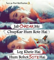 Pin By Madan Ash On Favs In 2020 Good Life Quotes Motivational Picture Quotes Reality Quotes