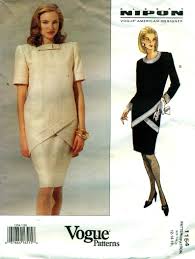 Vogue 1154 Albert Nipon American Designer Contrast Band Dress Size 12 14 16