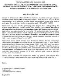 Karena tidak semua anggota masyarakat mengerti tentang hukum dan ketika berhubungan dengan hukum lalu. Pmfsu Usim On Twitter Hebahan Pernyataan Rasmi Naib Canselor Usim Berhubung Keputusan Lembaga Kelayakan Profesion Undang Undang Lpku Malaysia Berhubung Penilaian Semula Program Ijazah Sarjana Muda Undang Undang Dan Syariah Dengan Kepujian Usim