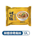 Get Taiwan Mama Noodle Garlic Pork Rib Instant Noodle Soup ...