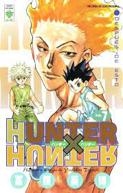 hunter x hunter hunterxhunter cover 07 hunter x hunter