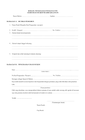 Kepada ibu bapa yang sah yang bermastautin di malaysia sahaja; Http Kelantan Jksm Gov My Jksn Downloadjksnk Borangpengesahanpemastautin Pdf