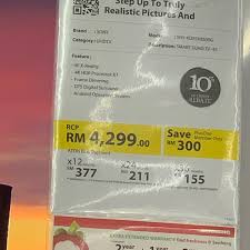 Senheng Electric Kl Sdn Bhd Shah Alam Selangor