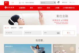 Welcome to the swift community. é§­å®¢å…¥ä¾µ é æ±å•†éŠ€é­ç›œè½‰18å„„å…ƒè³´æ¸…å¾·è¦æ±‚æª¢è¨Žè³‡å®‰ é¢¨å‚³åª'