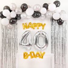 Maybe you would like to learn more about one of these? Adult Birthday Party Supplies Stumps Party