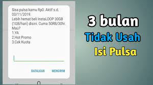 Pada bahasan mengenai cara cek pulsa indosat / im3, disini saya akan menggunakan dua cara. 2 Cara Merubah Pulsa Menjadi Uang 2020 Youtube