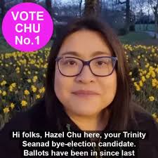 @hazechu's video Tweet