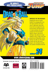 Maybe you would like to learn more about one of these? Amazon Com Dragon Ball Z Vol 24 24 9781421502731 Toriyama Akira Books