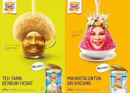 Макка сагаипова я люблю тебя слышишь клип. What S About The Stunning Visuals Of These Dairy Champ Ads