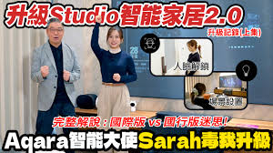 Post76 香港影音討論區- Powered by Discuz!