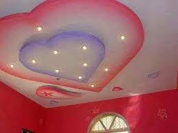 Afzal Husain Adli Kullanicinin Kalp Panosundaki Pin Yatak Odasi Tasarimlari Alcipan Tavan