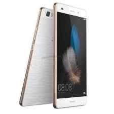 You need workable huawei bootloader unlocker service to unlock your huawei cell phone bootloader in order to improve your device. How To Unlock Huawei P8 Lite By Code