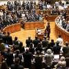 Imagem da notícia sobre Derrotas do PS no OE: Controlo mensal das cativações e primeira “coligação negativa” de Público.pt