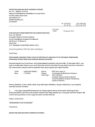 Salah satu pilihan untuk menulis surat lamaran kerja dapat dilakukan dengan melihat beberapa contoh surat untuk lamaran kerja yang dapat dijadikan sebagai referensi. Contoh Email Penolakan Tawaran Kerja Rasmi Re